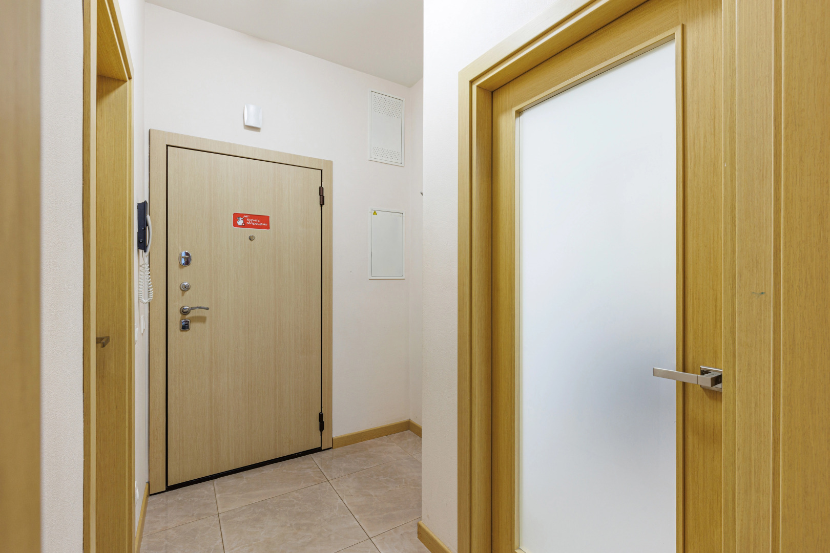 Апартаменты Botanical Life