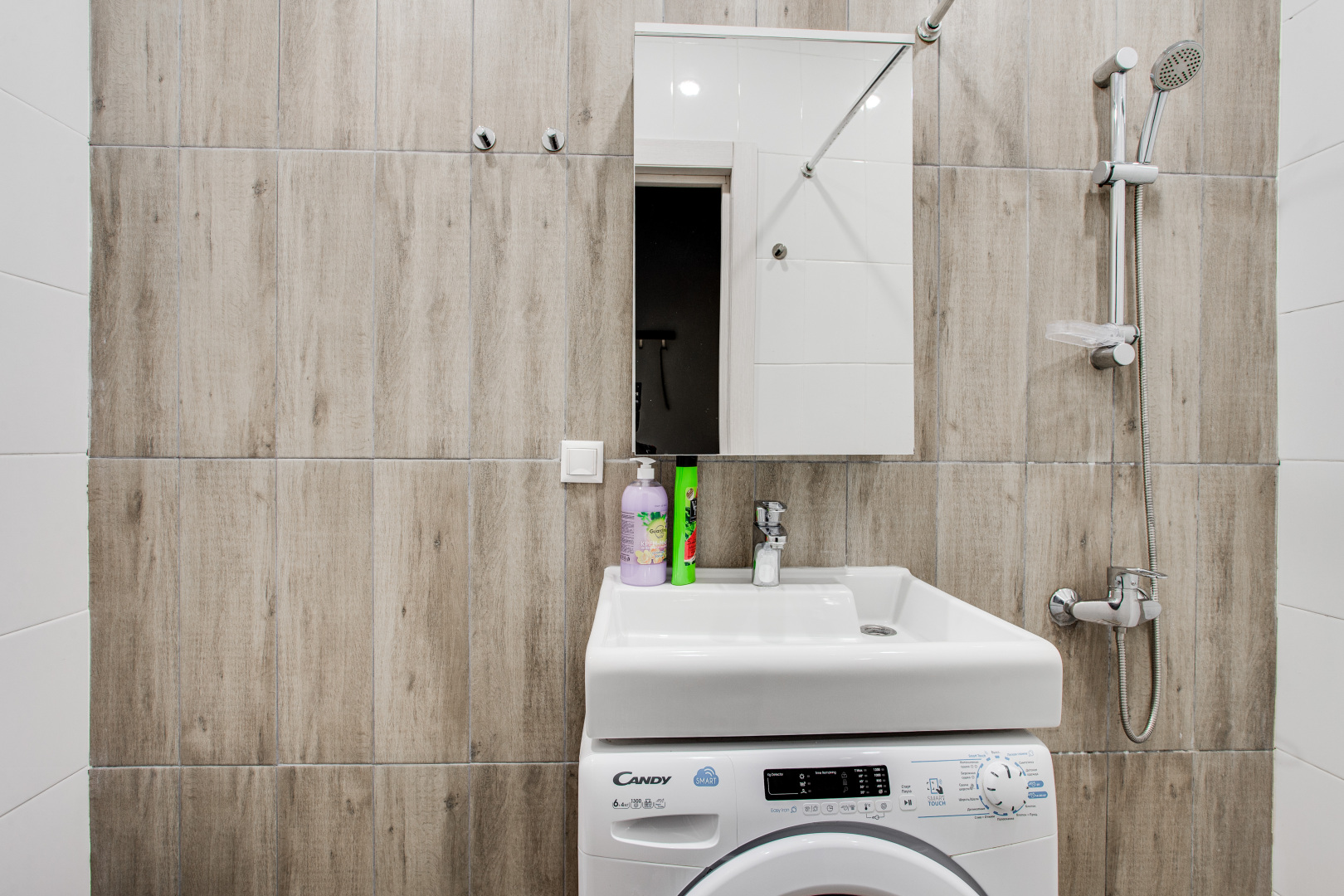 Апартаменты Эйнштейна 1