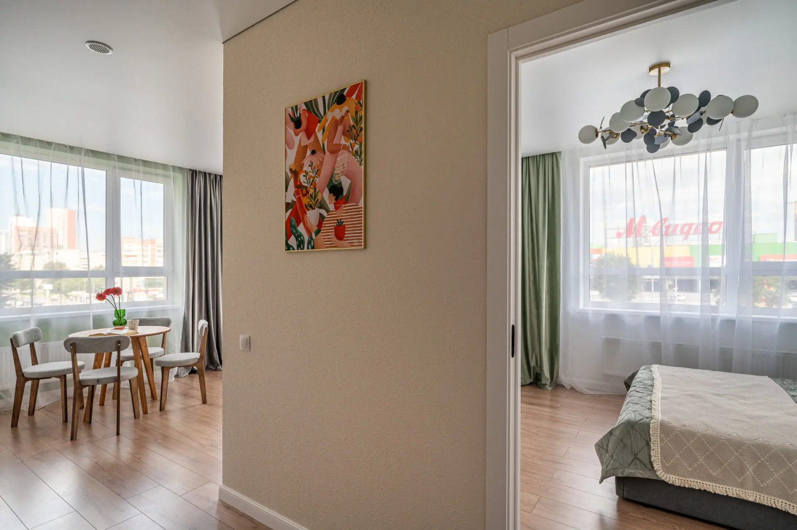 Квартира в сердце Екатеринбурга