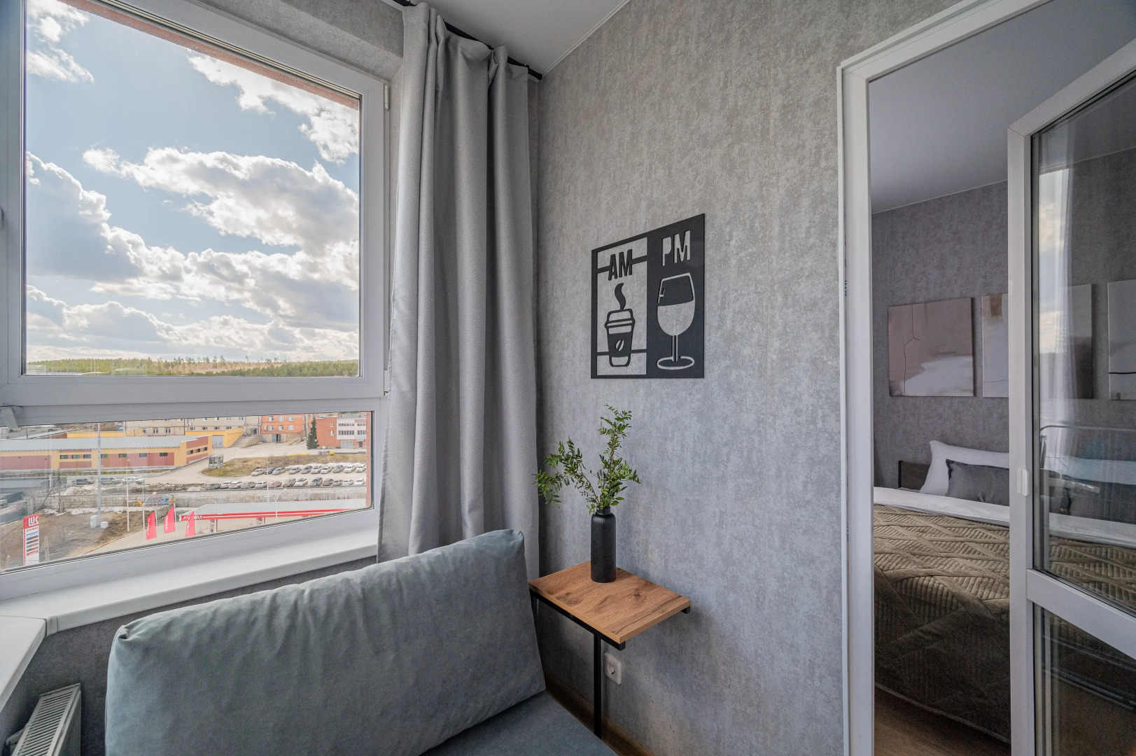 Апартаменты 145 Щербакова 76