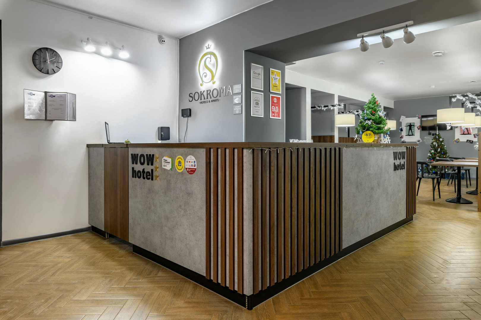 Отель Sokroma Вау