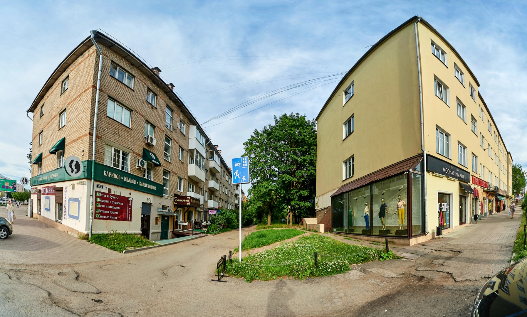 Апартаменты Проспект Гагарина 9