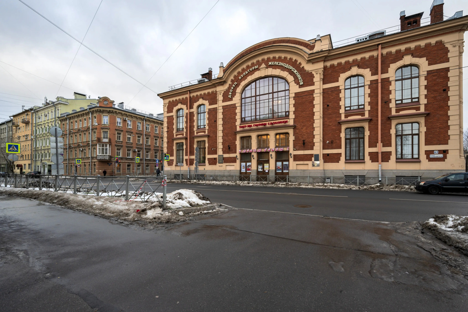 Квартира Северный Ангел