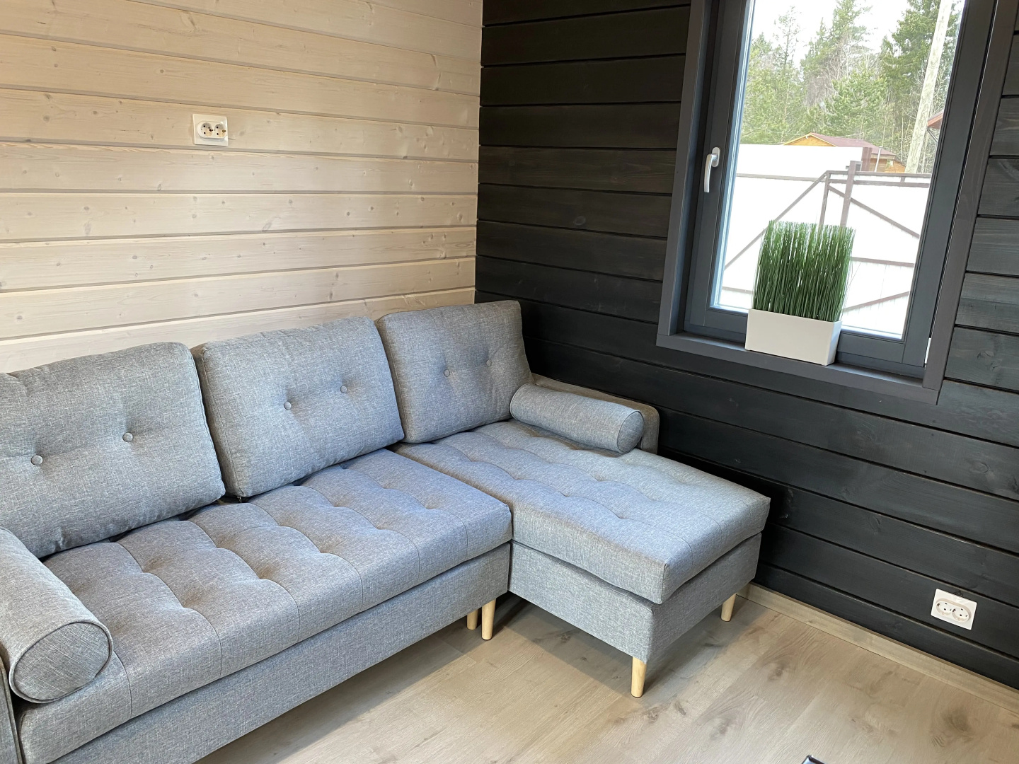 Verba House
