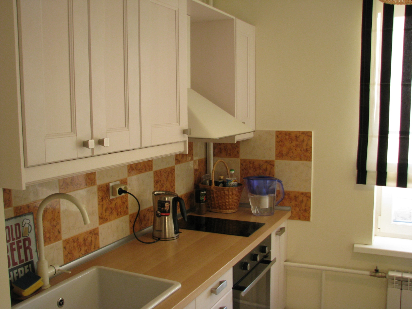 Апартаменты Александр