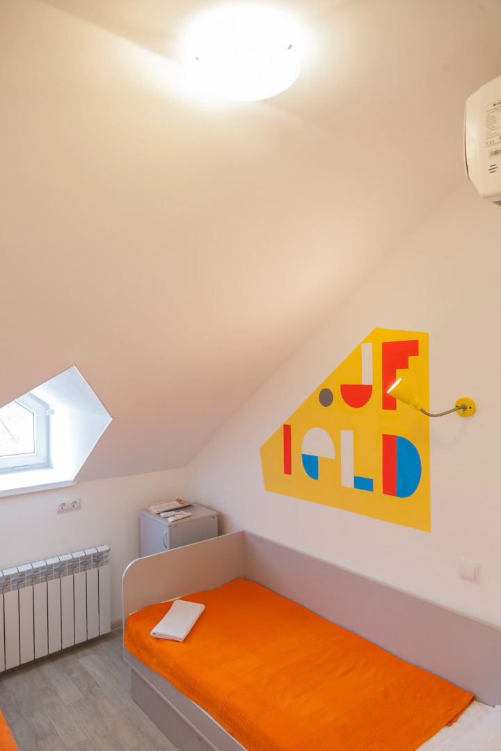 Арт Oтель Центральный