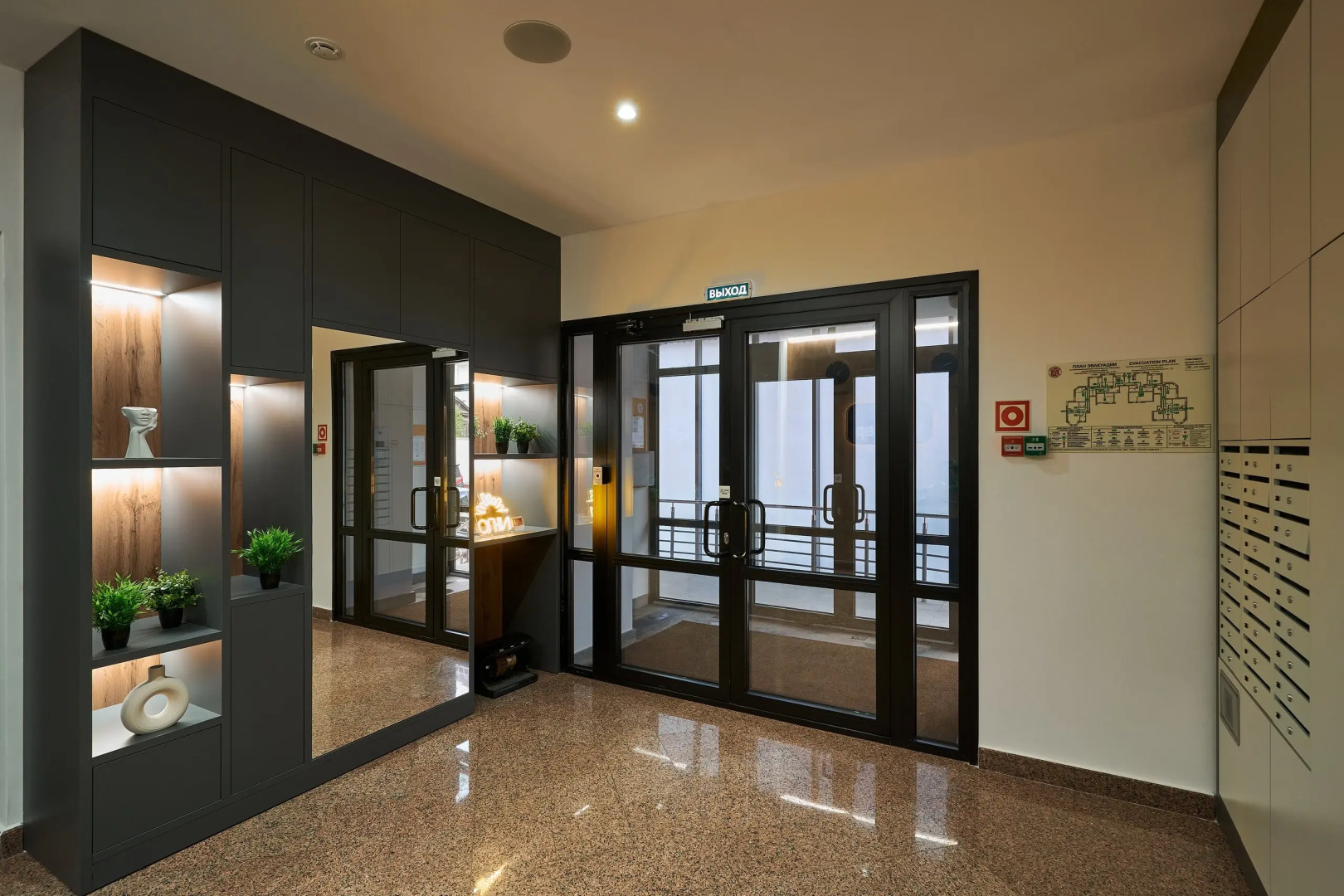 Апарт-отель Премьер by ОГНИ Rent