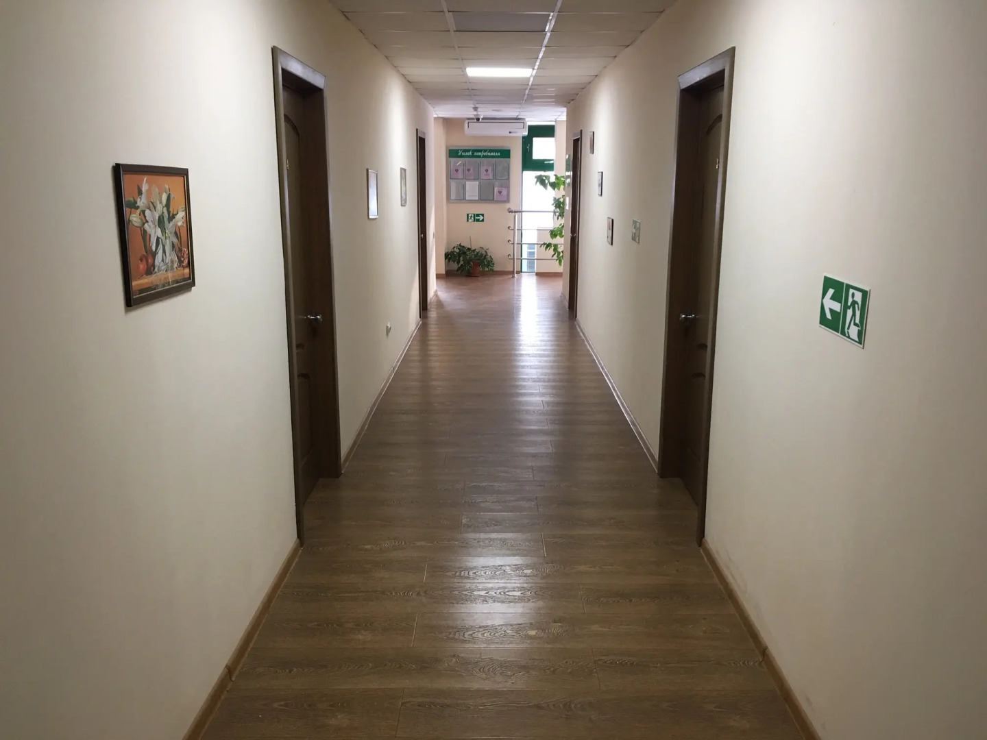 Мини отель Юг