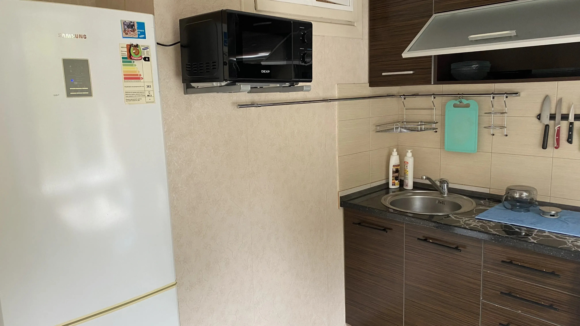 Квартира в самом центре города