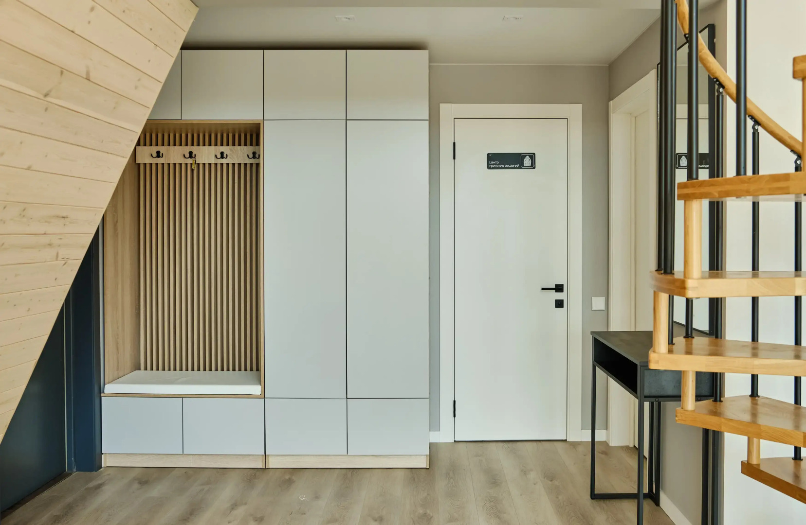 Частный дом Георгиевские дачи