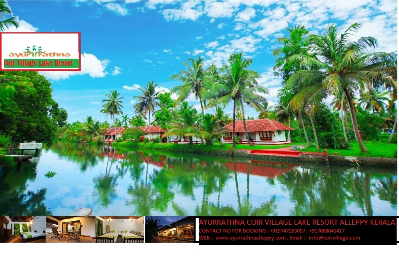 Отель Ayurrathna Coir village lake