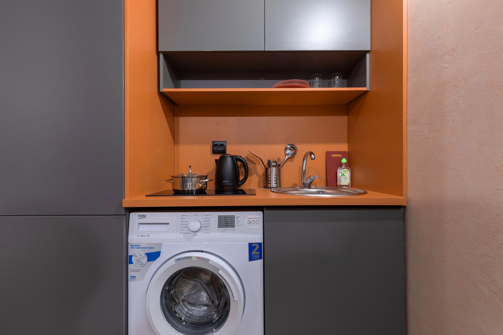 Апартаменты Смольный 7