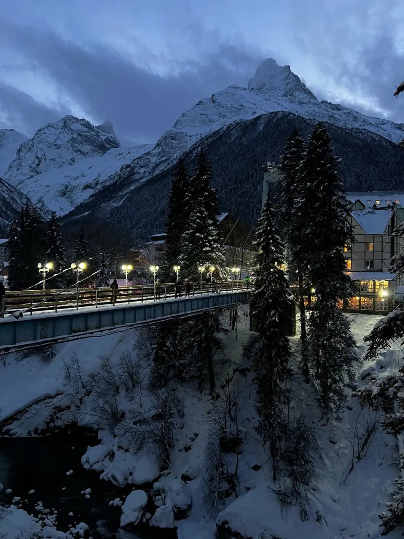 Мини-отель Арючат