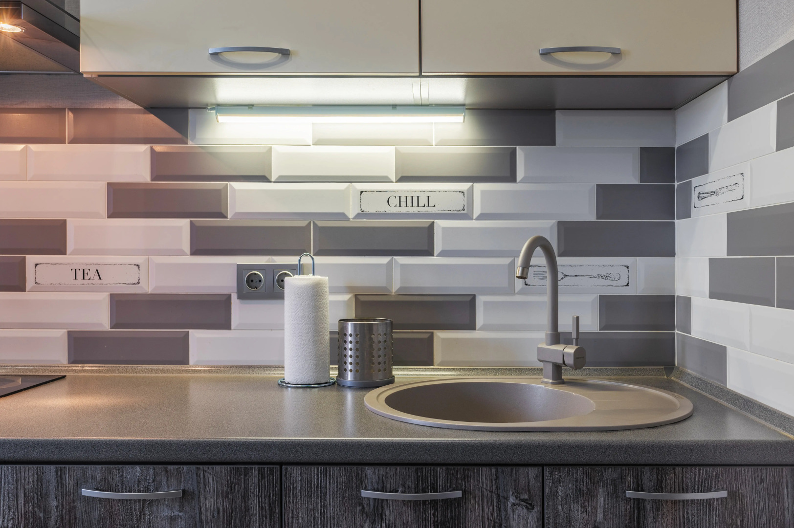 Апартаменты на Димитрова 108