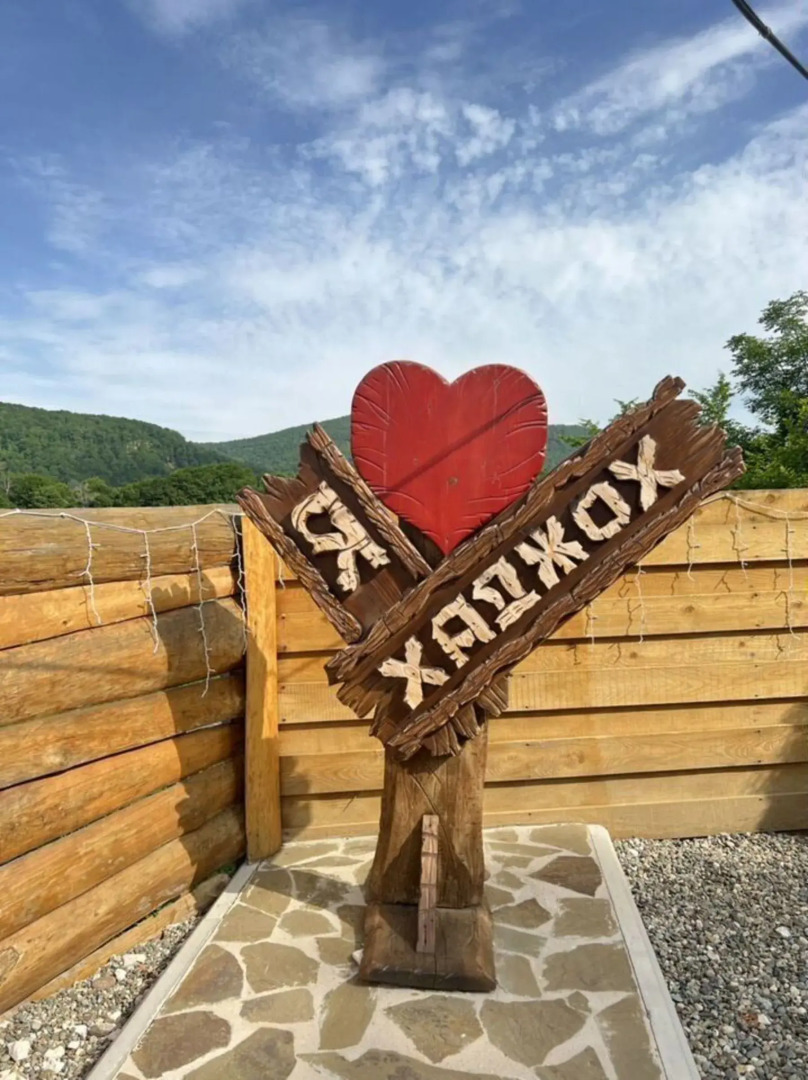 Частный дом Для Спокoйной Отдыxа, с Баней и Мангалом