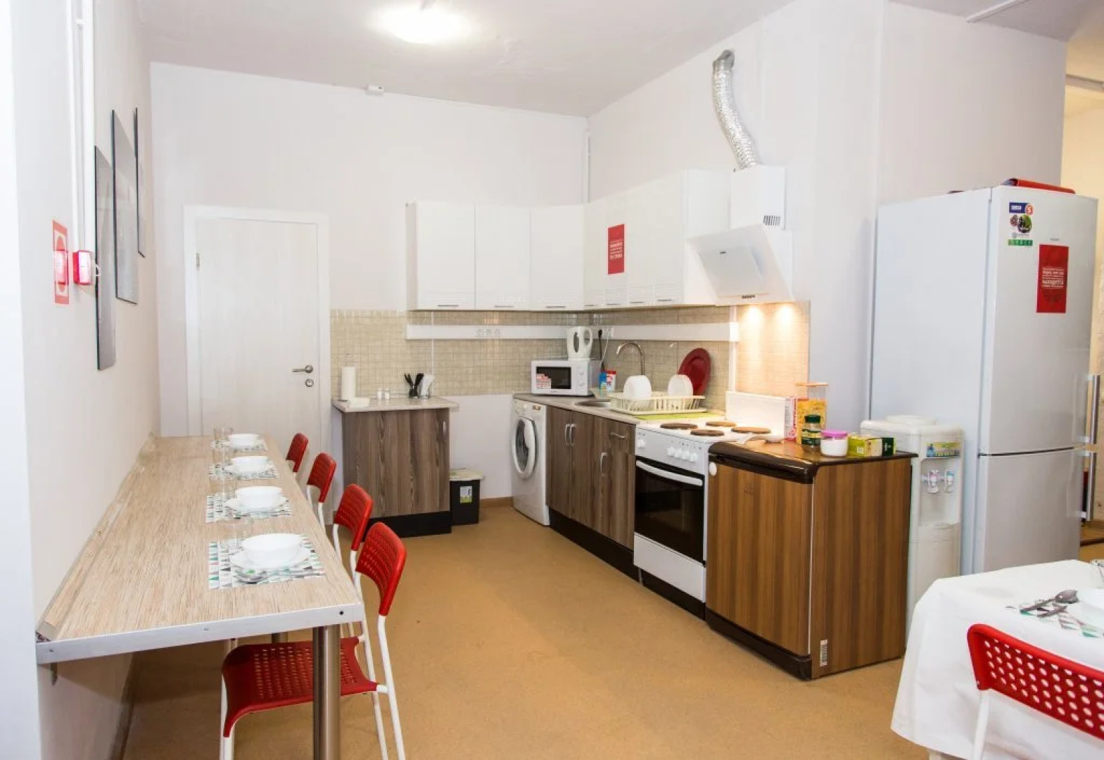Хостел Travel Inn Электрозаводская