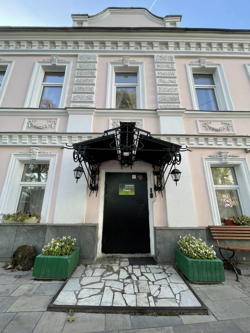 Хостел Artist Hostel на Цветном Бульваре
