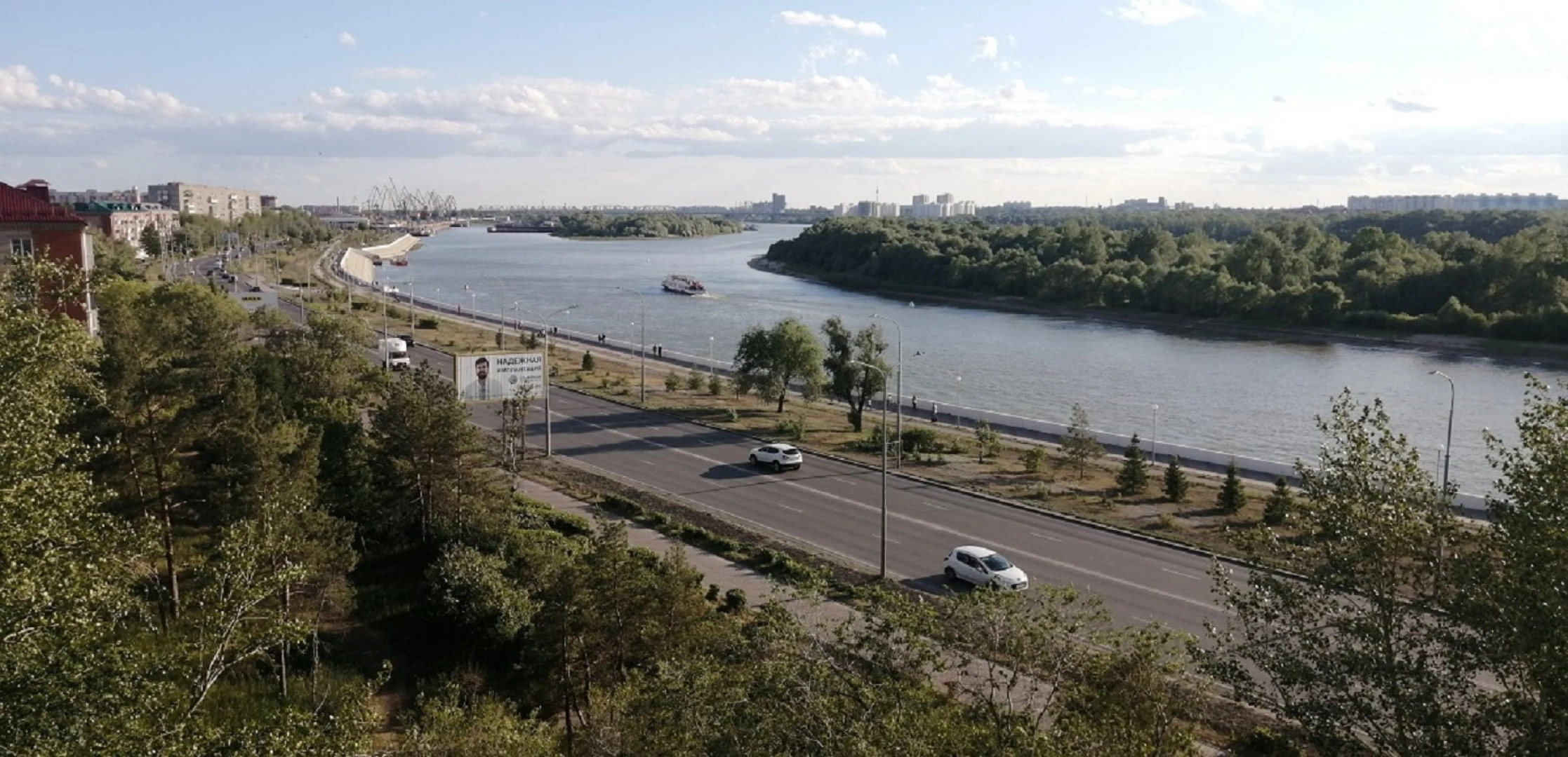 Апартаменты на Набережной Иртыша