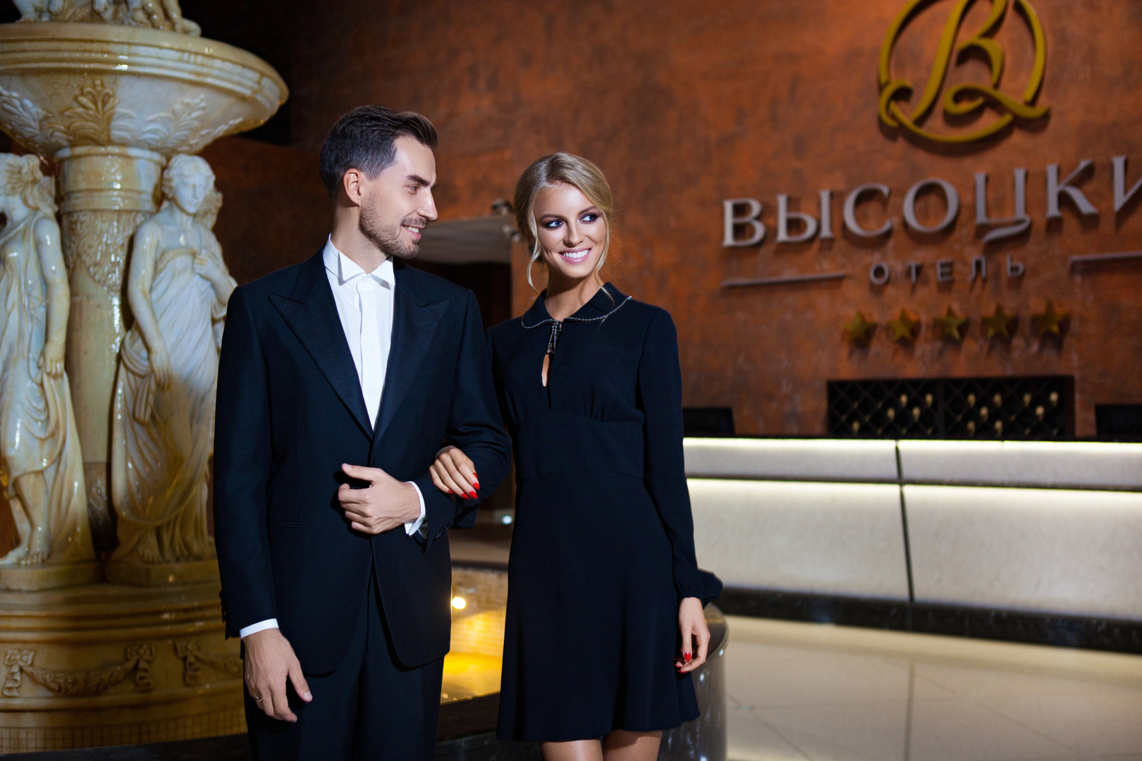 Отель Высоцкий