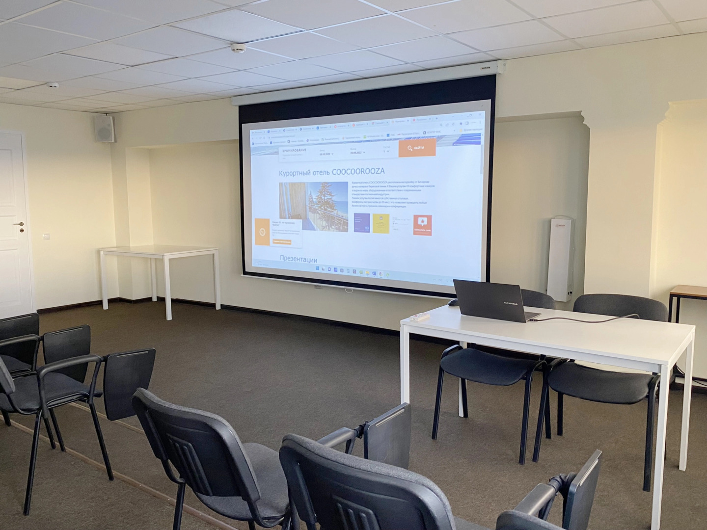 Курортный Отель COOCOOROOZA