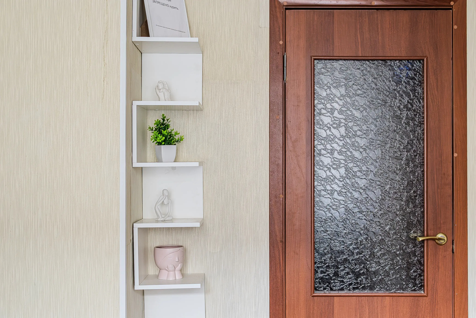 Квартира Уютная 1-комнатная у метро в Выборгском районе