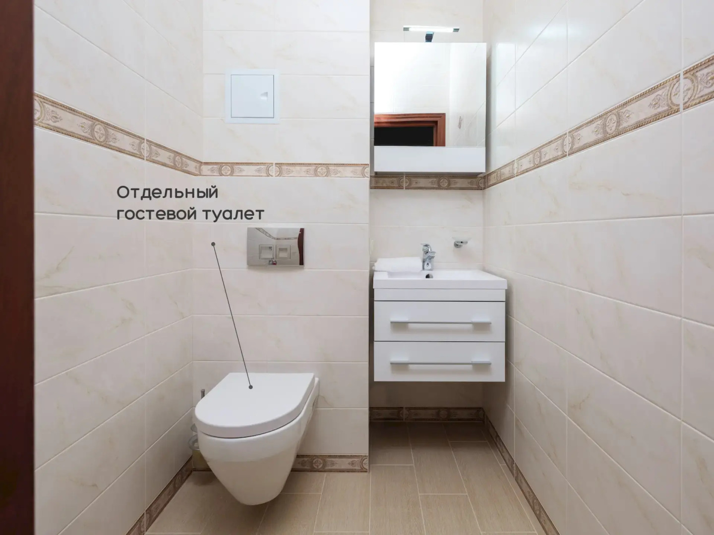 Апартаменты в Москва Сити стильные и просторные с широкой панорамой на башни