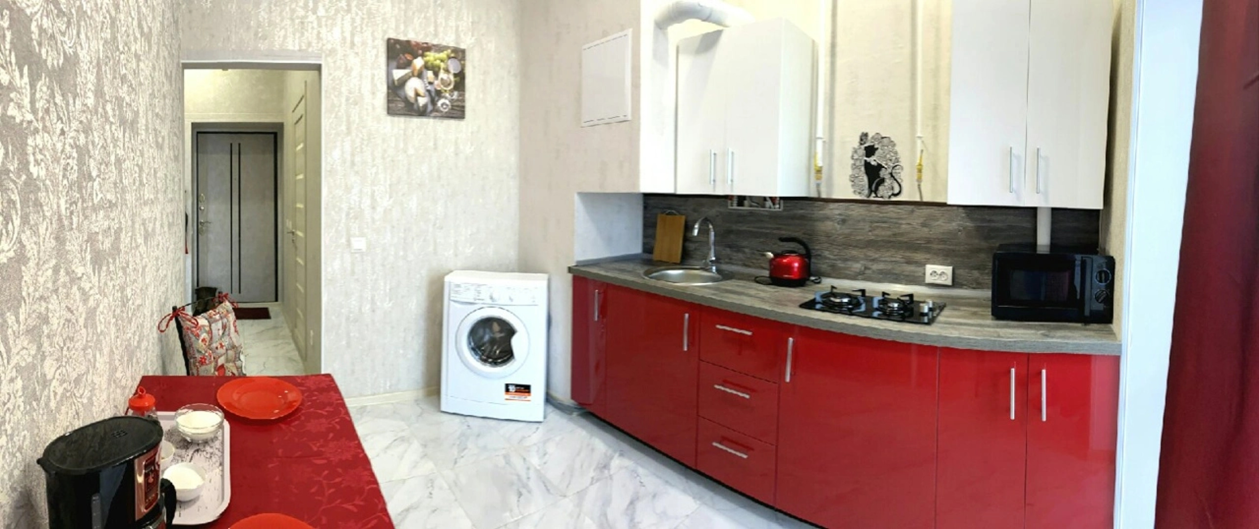 Апартаменты Элитные на Оснабрюкской 16/1