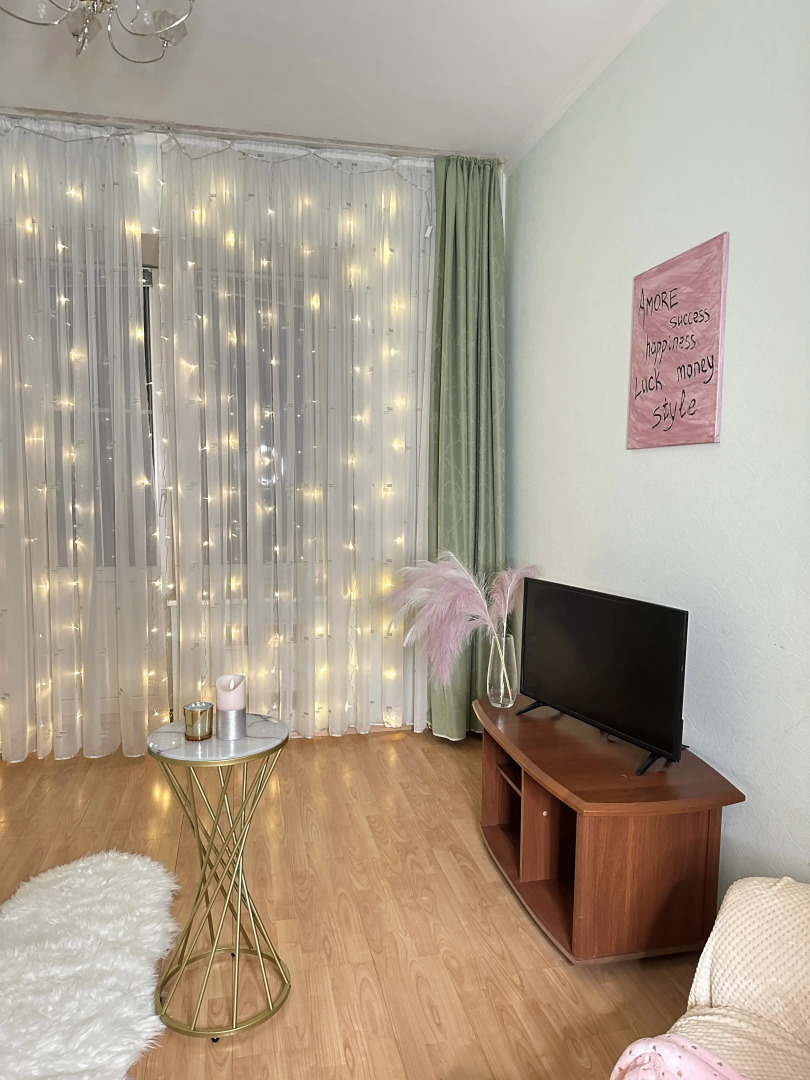 Апартаменты Уютные апартаменты в центре города