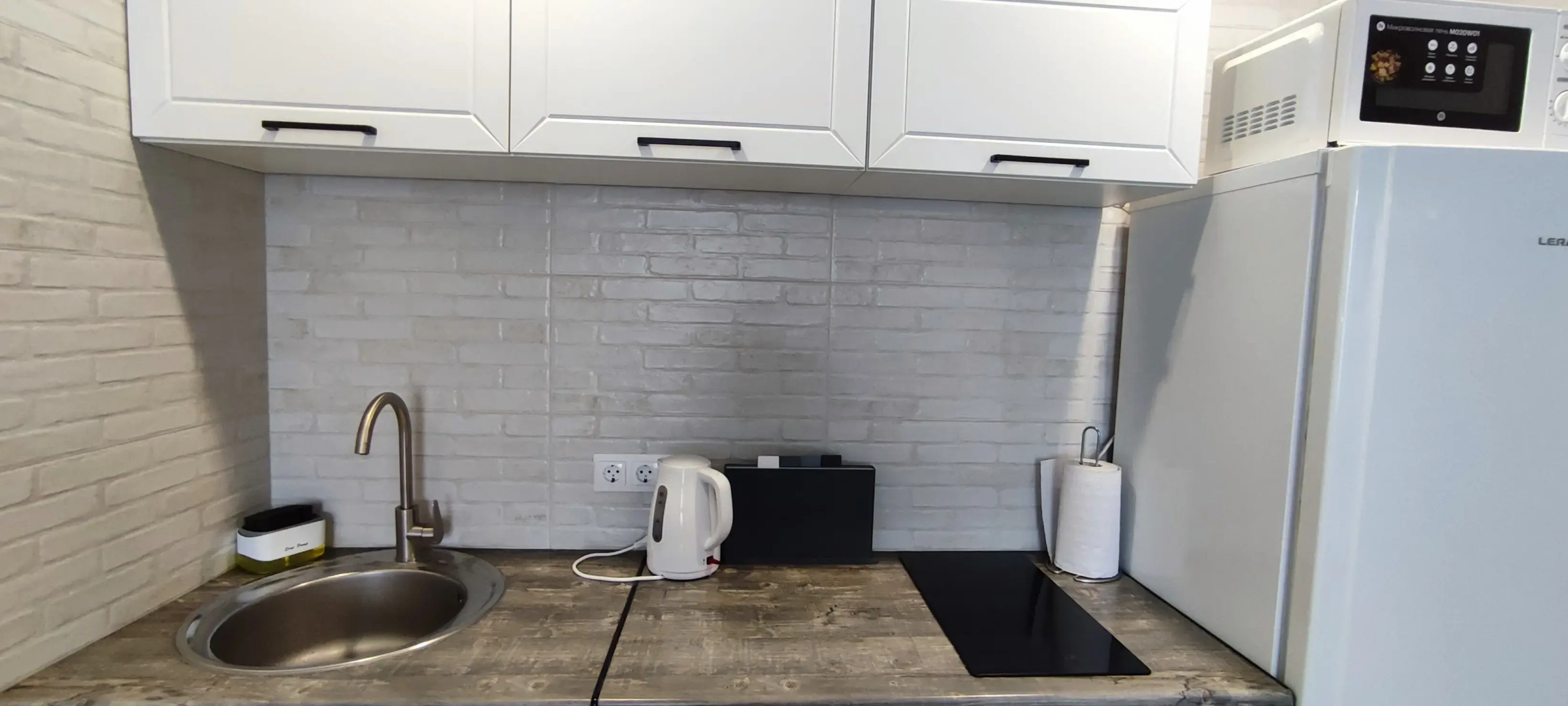 Апартаменты Моя Квартира