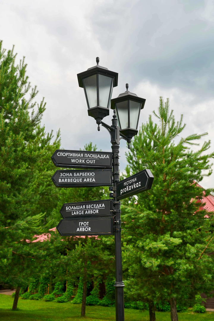 Отель Fish Point Family Resort (Золотой сазан)