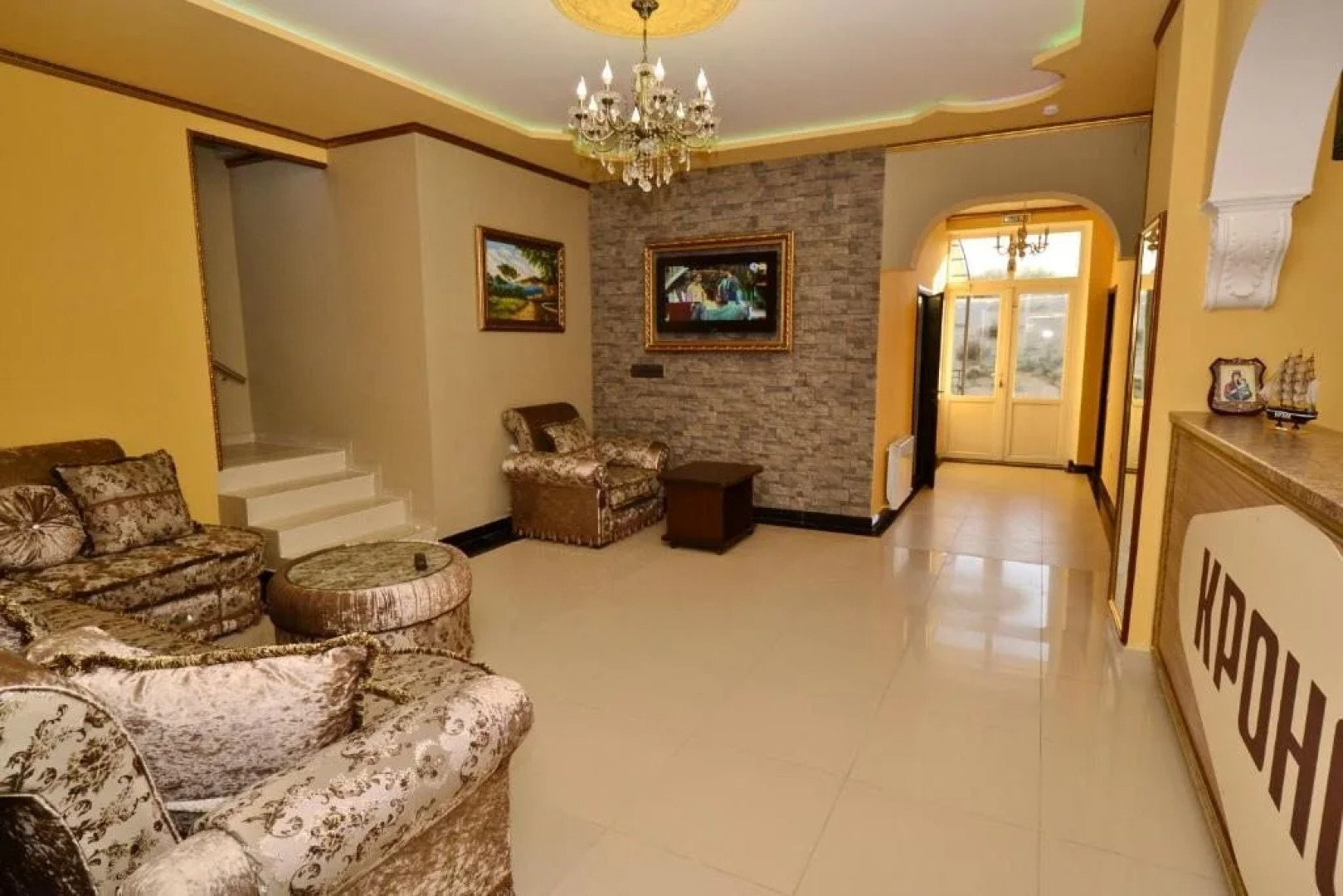 Отель Кронос