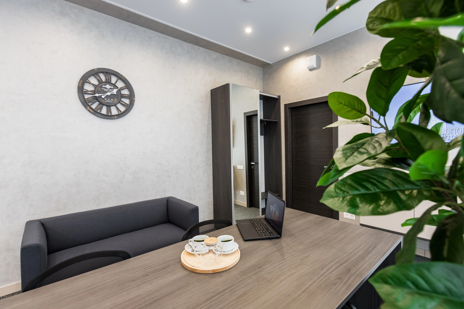 Отель ASTORYsoul (Асторисоул)