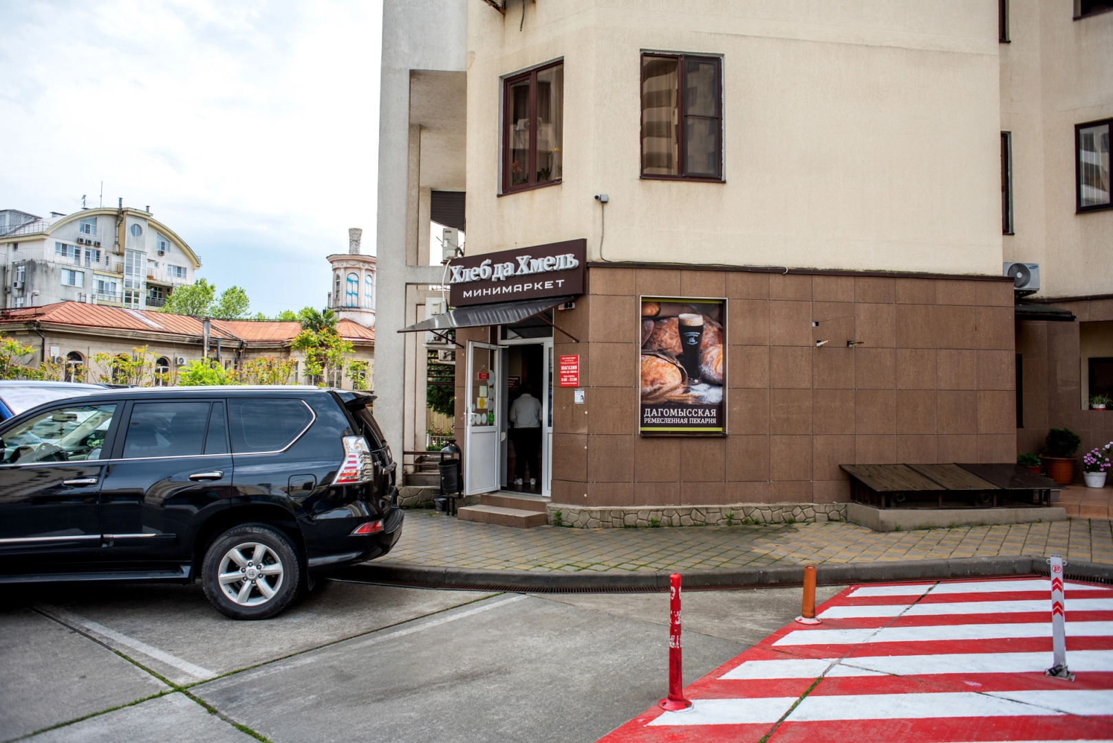 Апартаменты Sun City Apartments Рядом с Пляжем Ривьера