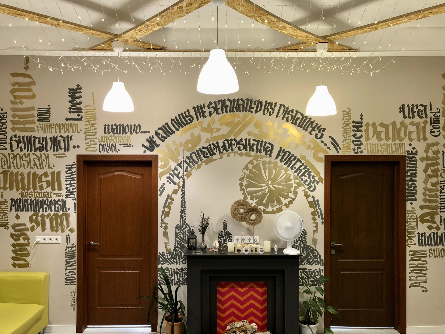 Хостел Nw Hostel