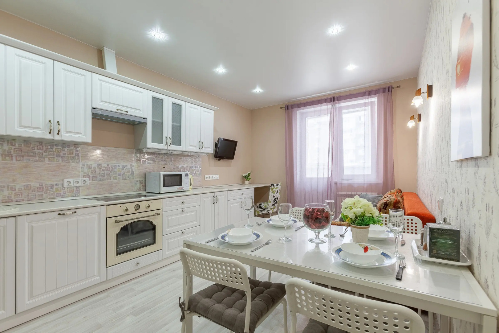 Апартаменты RentPlaza в Центре