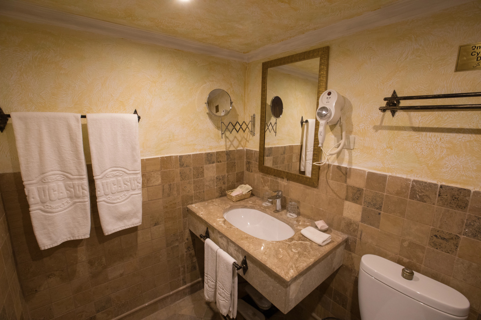 Отель Кавказ