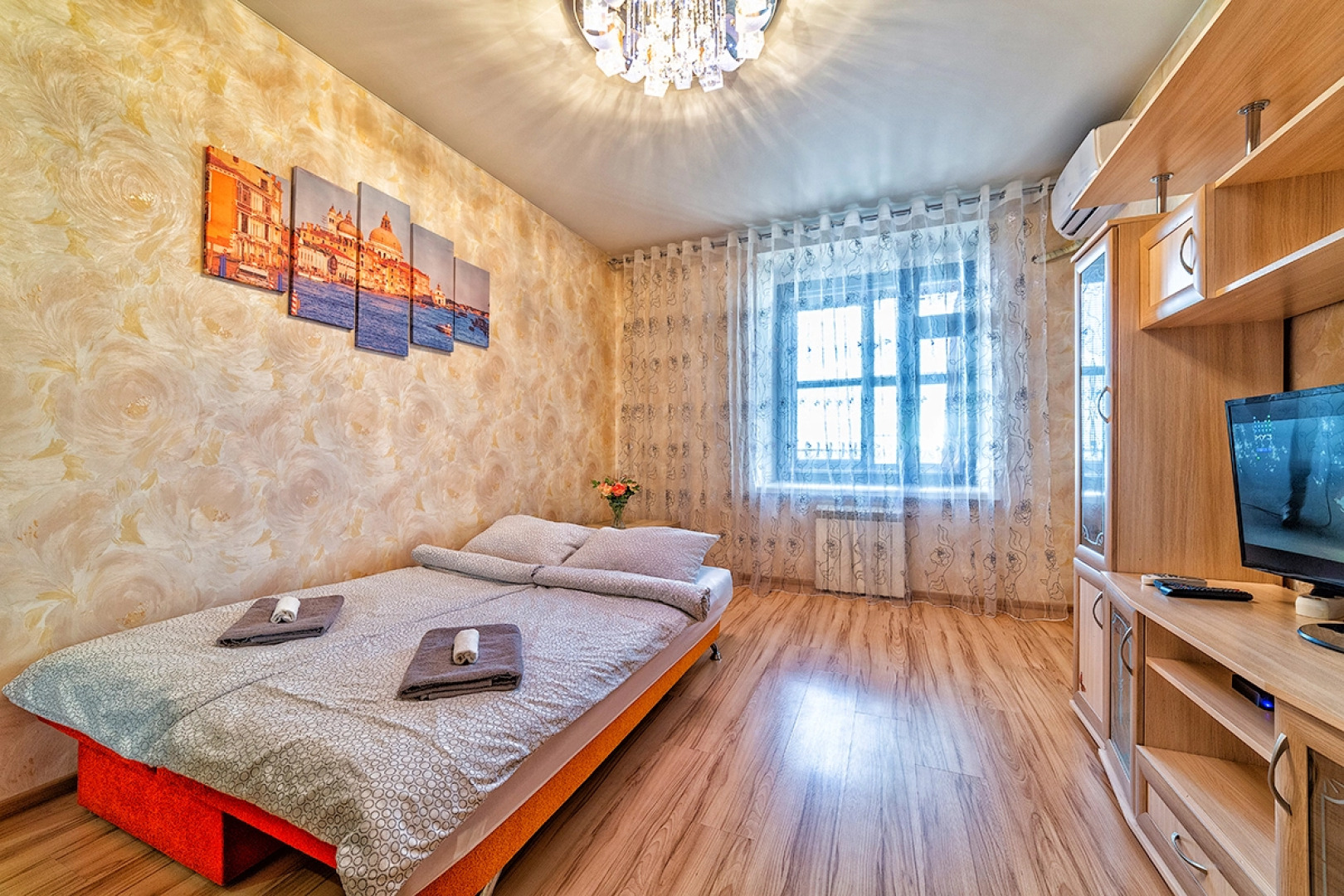 Апартаменты uTrip Panorama