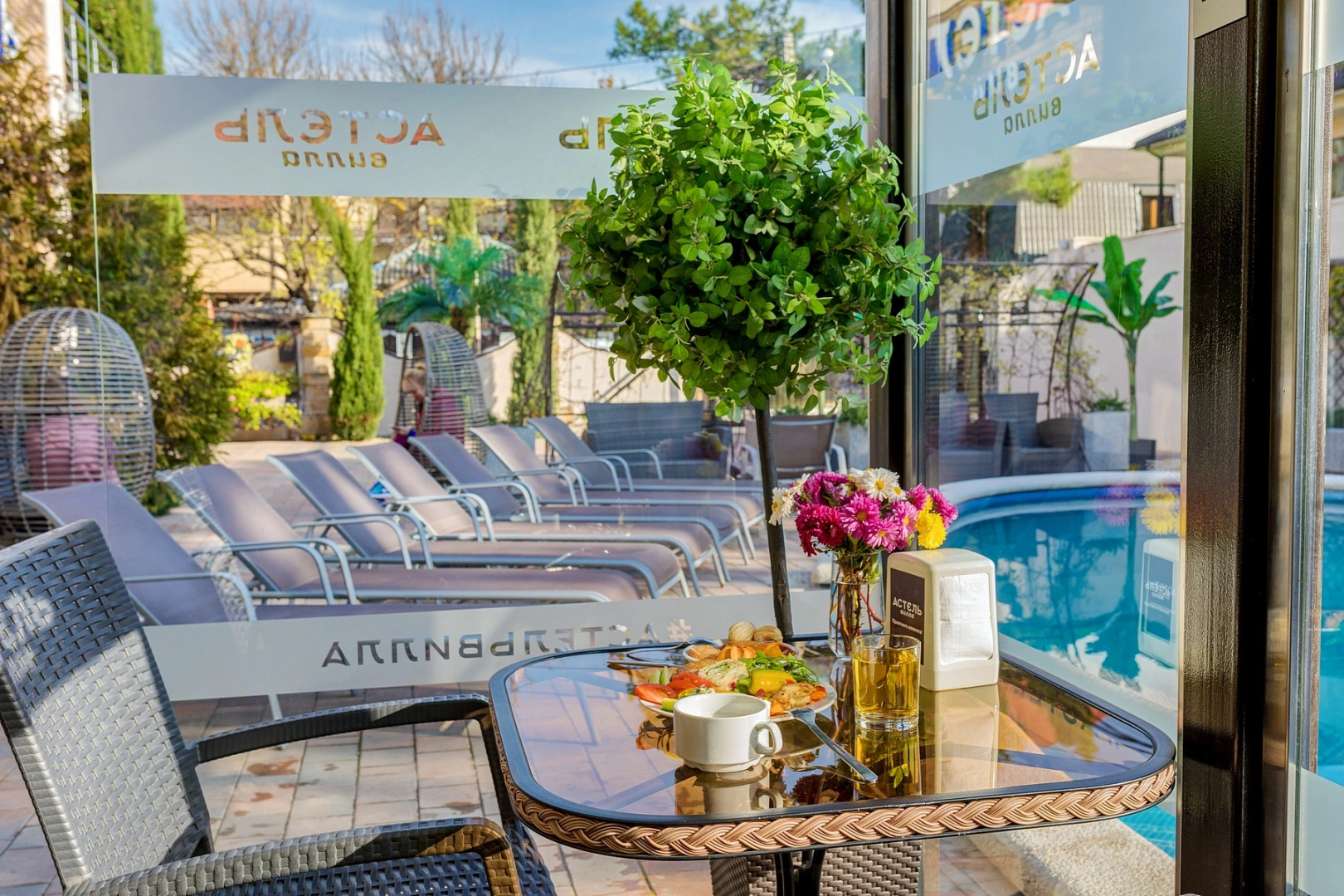 Отель Астель Вилла