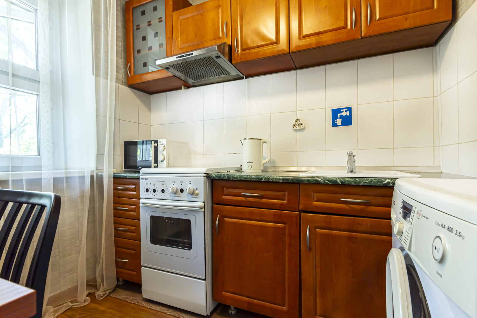 Апартаменты 10 Самый центр. Идеально для командированного и туриста.