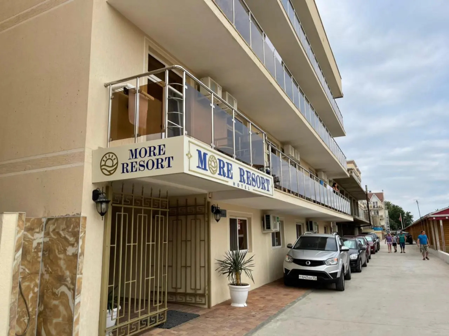 Гостевой Дом More Resort