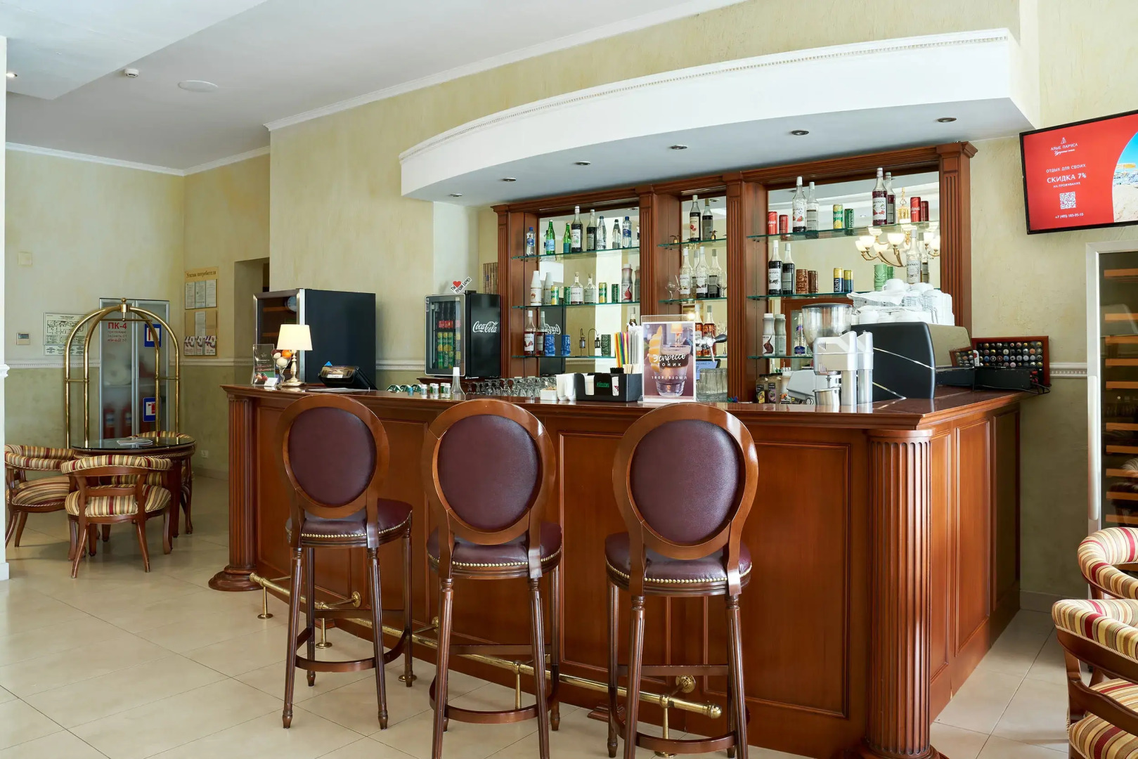 Отель Алые Паруса