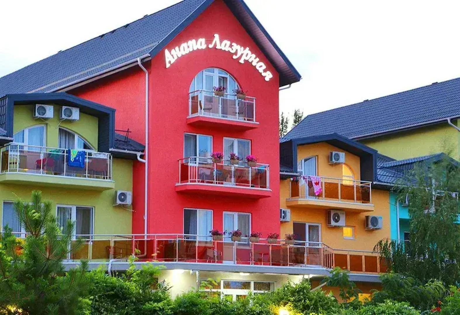 Пансионат Анапа-Лазурная