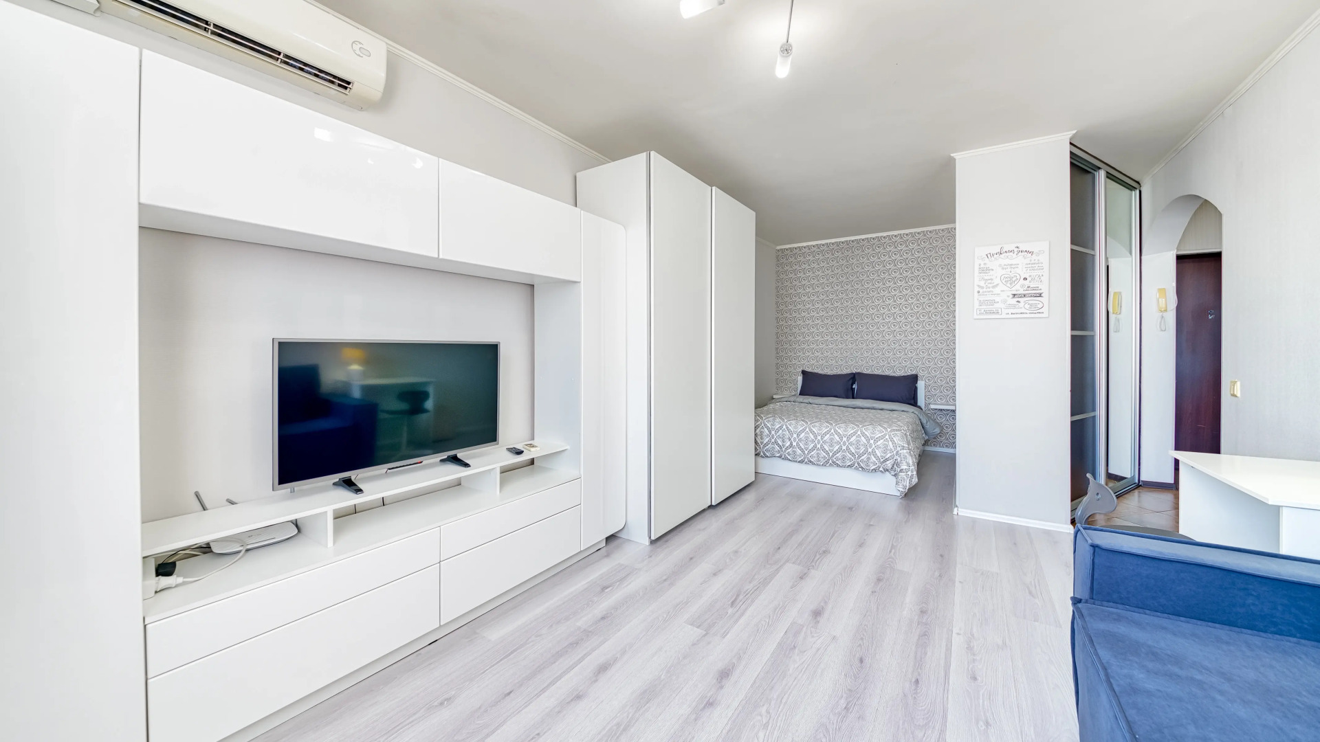 Апартаменты Котельники Кузьминская 7