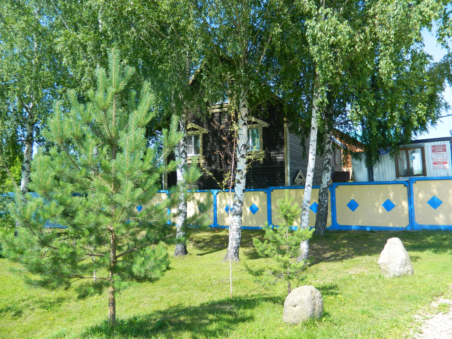 Гостиница Риф