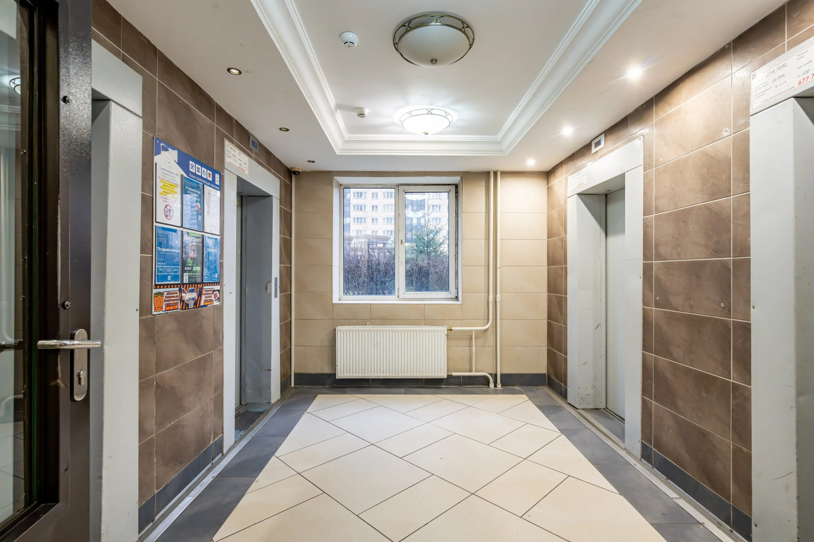 Квартира Eco Scandic у Метро Satin home