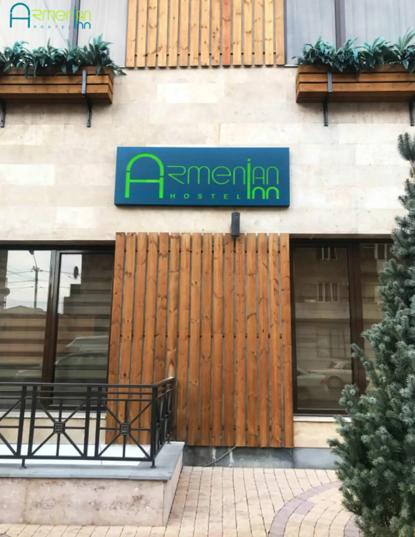 Отель Armenian Inn