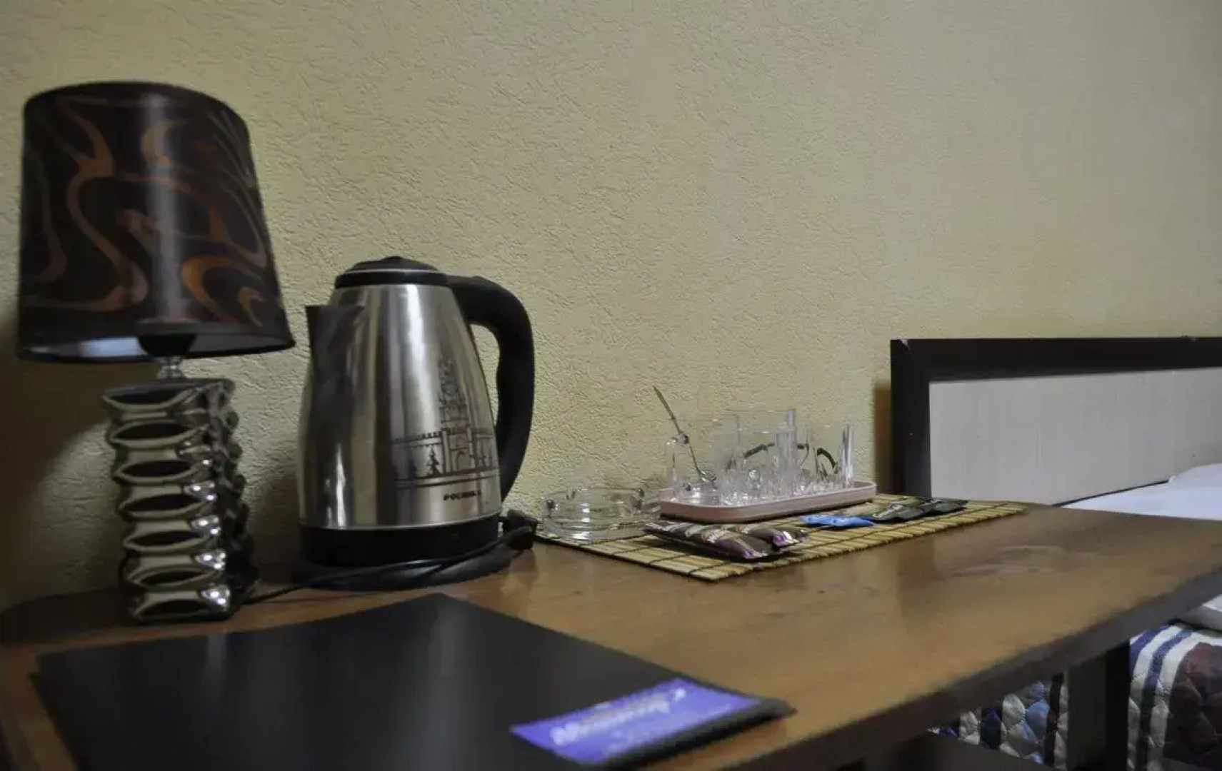 Мини-отель Уют