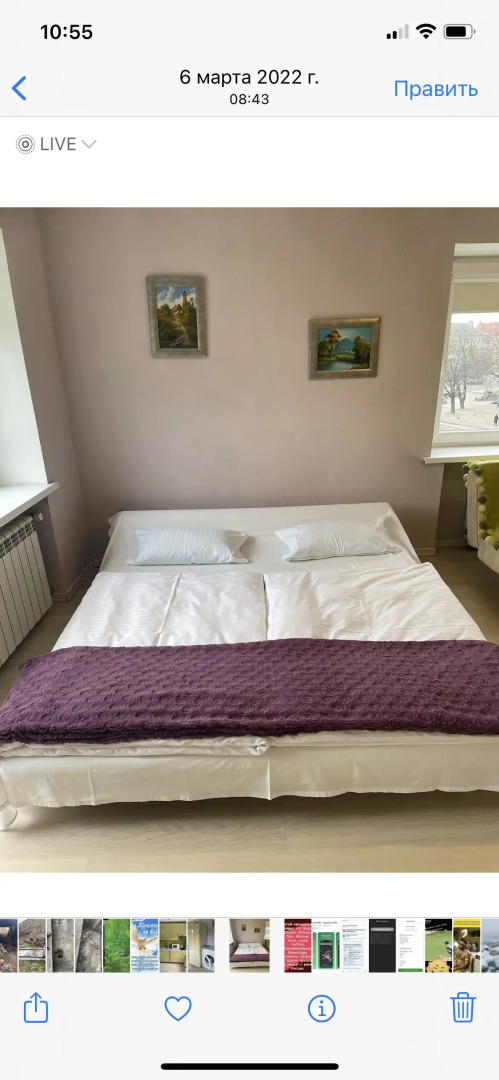 Апартаменты Centre