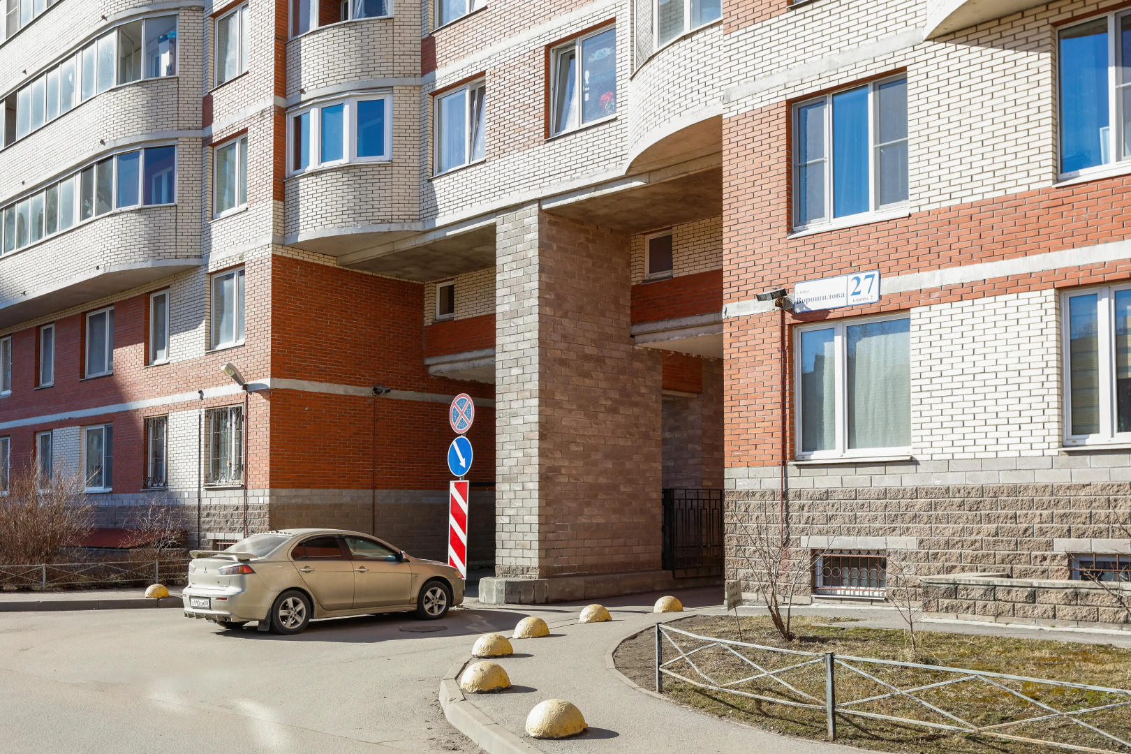 Квартира Studio Ladoga Park