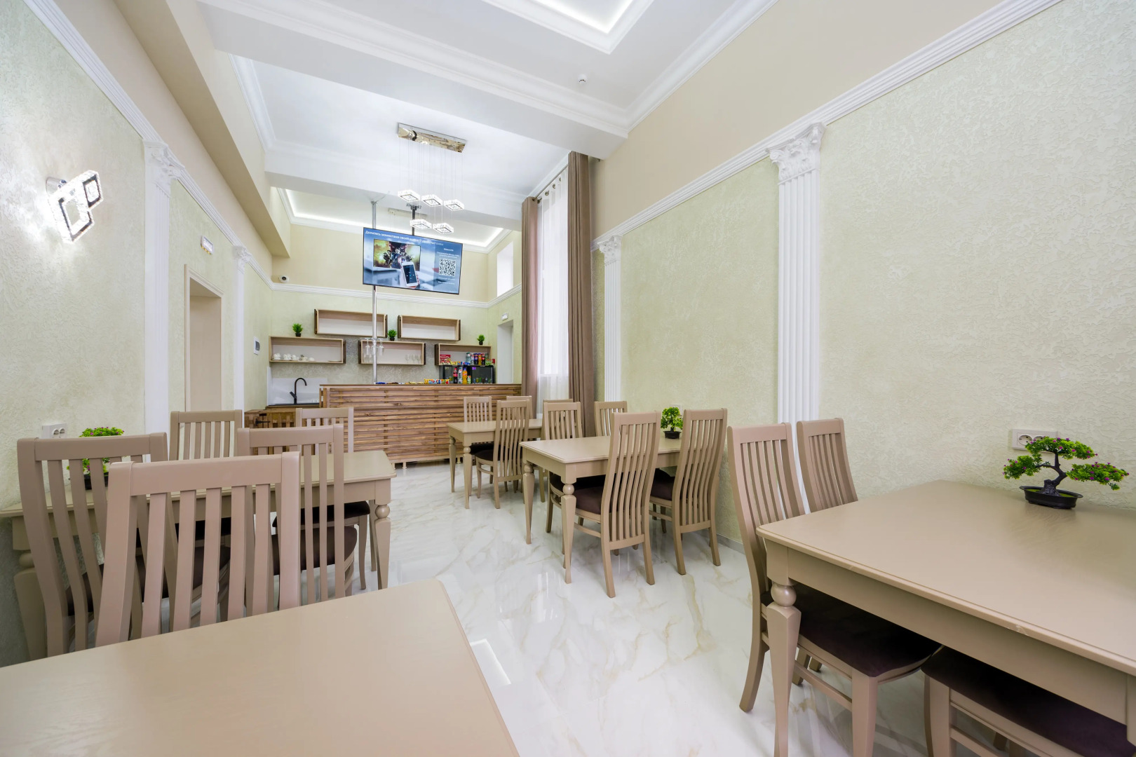 Гостевой дом ArSunrise